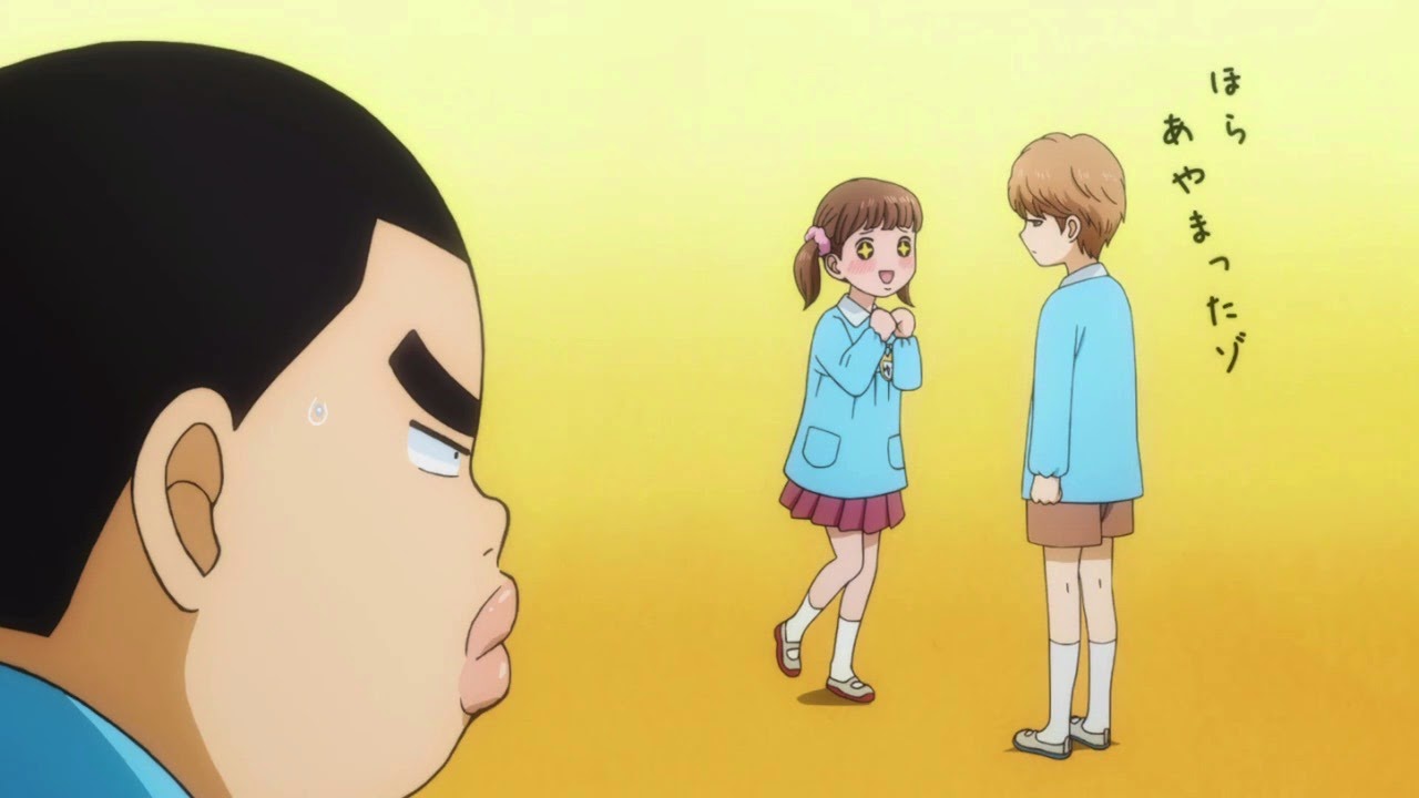 [Ore%2520Monogatari%2520-%252001%2520-16%255B2%255D.jpg]