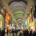 hiroshima shopping in Hiroshima, Japan 
