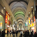hiroshima shopping in Hiroshima, Hirosima (Hiroshima), Japan