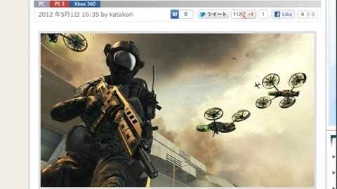 [call%2520of%2520duty%2520black%2520ops%25202%2520reveal%252003b%255B3%255D.jpg]