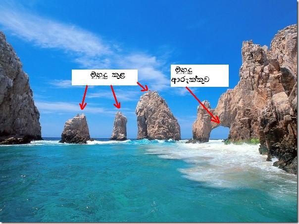 cabo-san-lucas-mexico-sea-la2ndscapes-600x450 cabo-san-lucas-mexico-sea-la2ndscapes-600x450