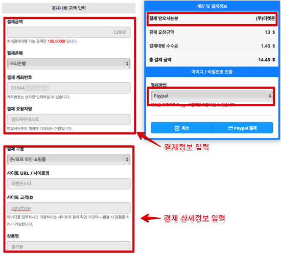 blog04.png Blog04