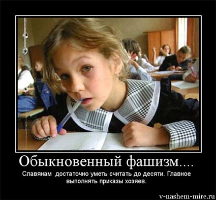 ������� ����������� � ������ ��� �����