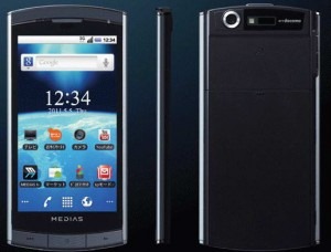 [The-worlds-thinnest-Android-smartphone-NEC-Medias-N-04C-is-selling-in-Japan%255B3%255D.jpg]