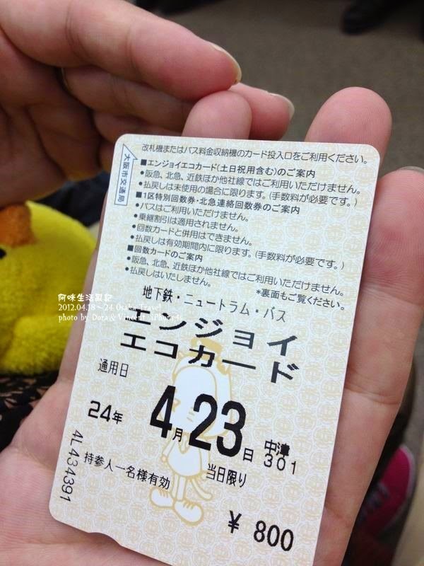 1335792974-3560867435 1335792974-3560867435