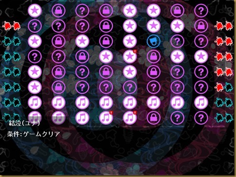 コレクション コレクション