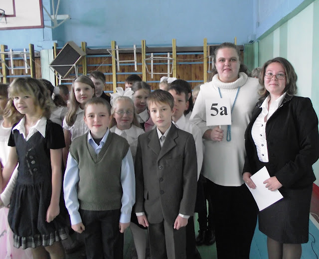 Из рук в руки!