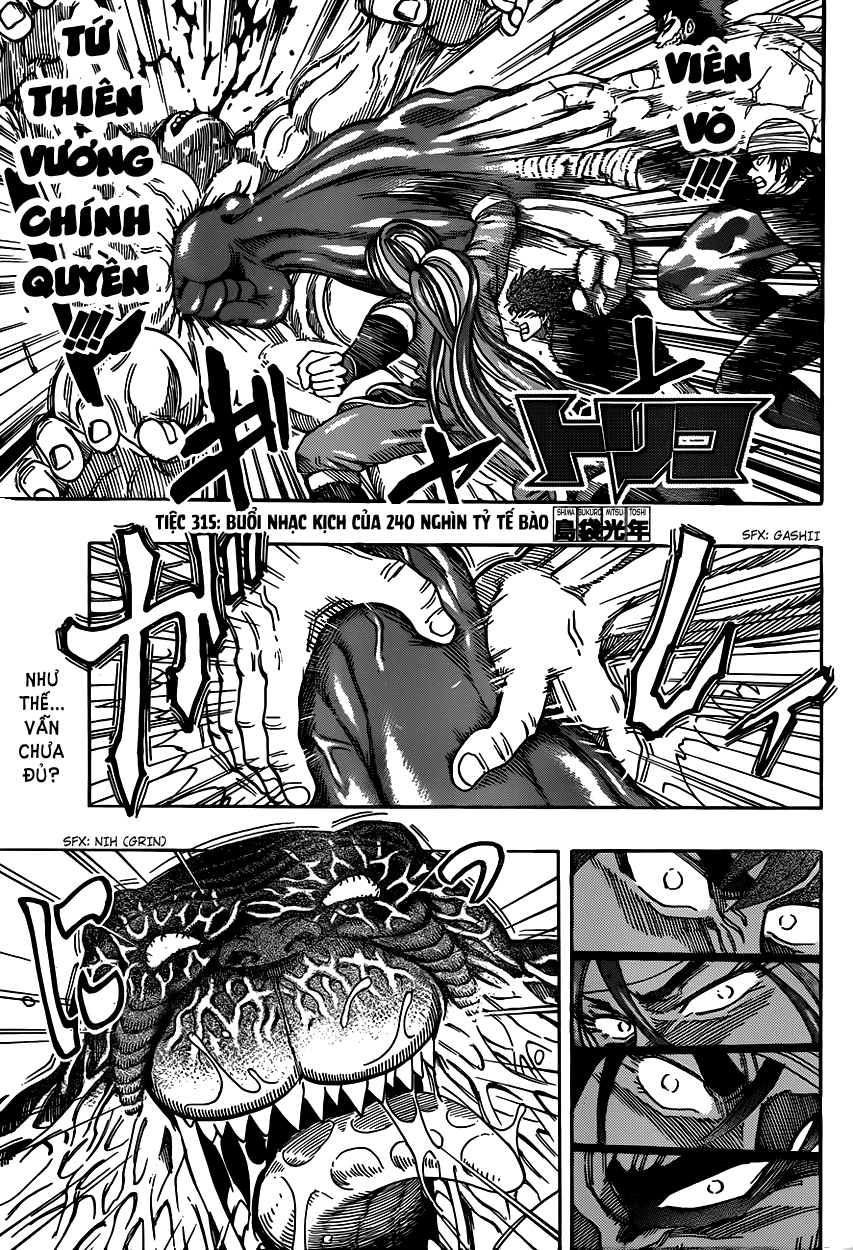Toriko Chap 315 - Next Chap 316 image 2