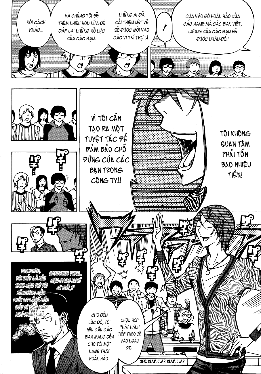 Bakuman。 Chap 147 - Truyen.Chap.VN