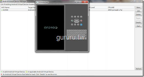 android 教學 android 教學