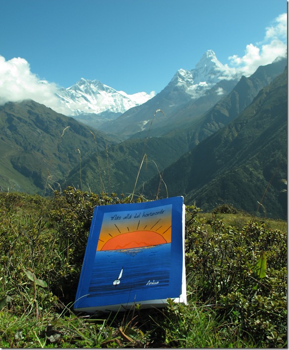 Nepal 939 Nepal 939