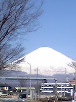 デカ富士山