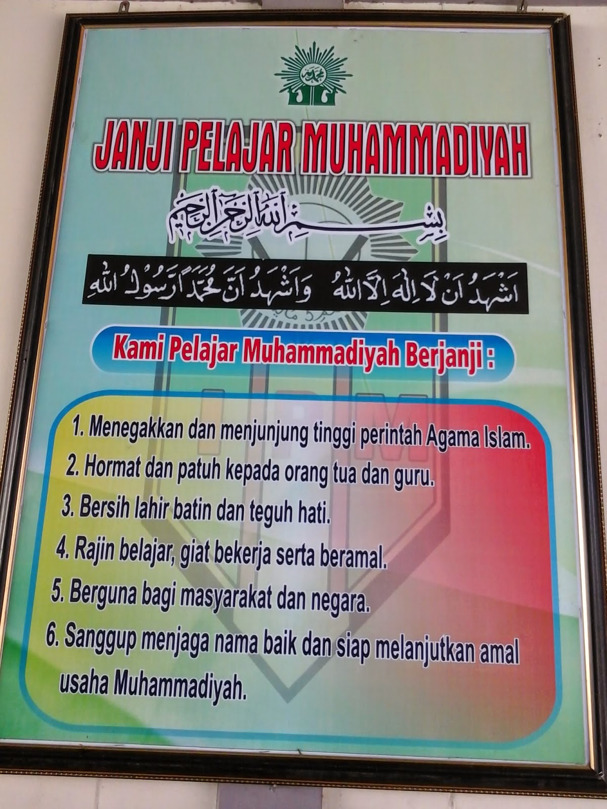 Smp Muhammadiyah 5 Padang Janji Pelajar