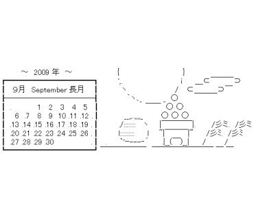 LINE Sticker size W370×H320