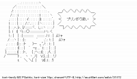 TwitAA 2013-07-19 02:07:19