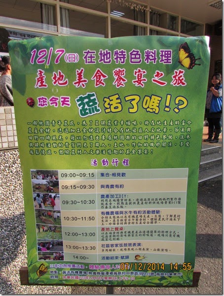 IMG_0151 IMG_0151