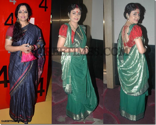 Left Bollywood actress in blue designer saree style with double border work