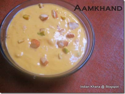 Aamkhand