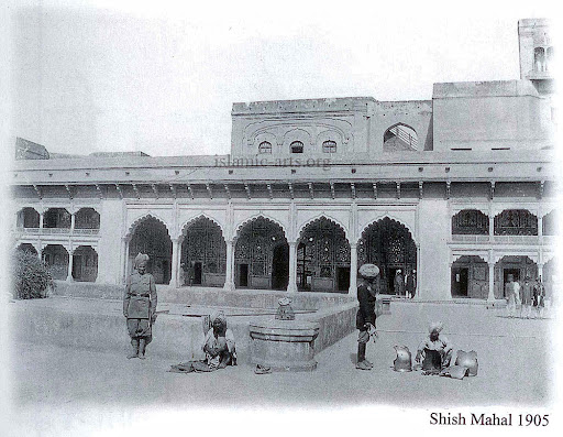 Shish Mahal 1905 shishmahal1.jpg
