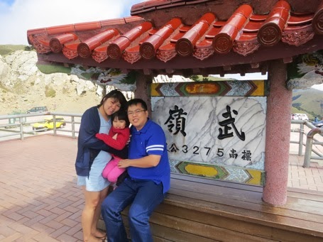 at-the-highest-point-1.JPG Highest Point at 武岭