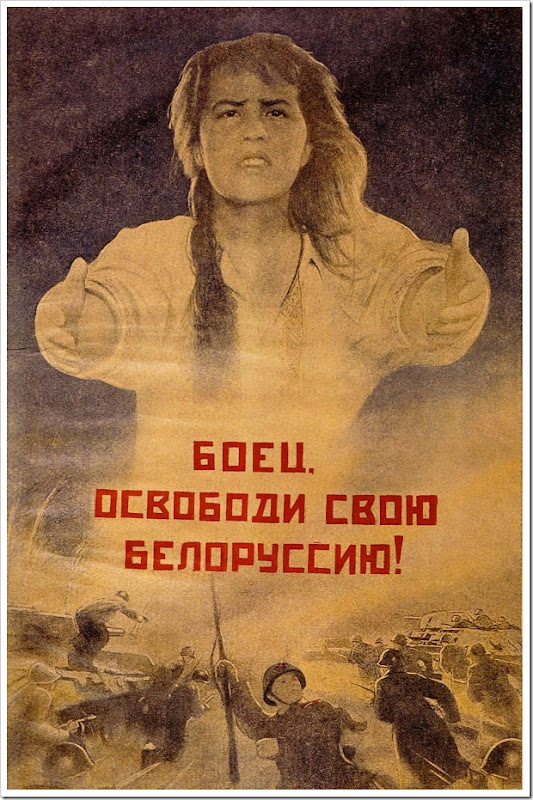 Liberte sua Bielorrússia! cartaz_11
