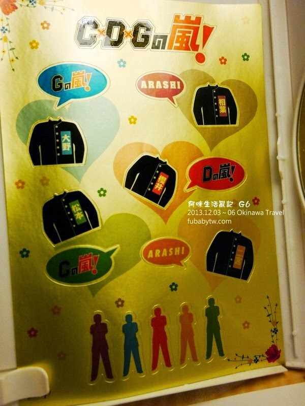 調整大小P1020089 調整大小P1020089