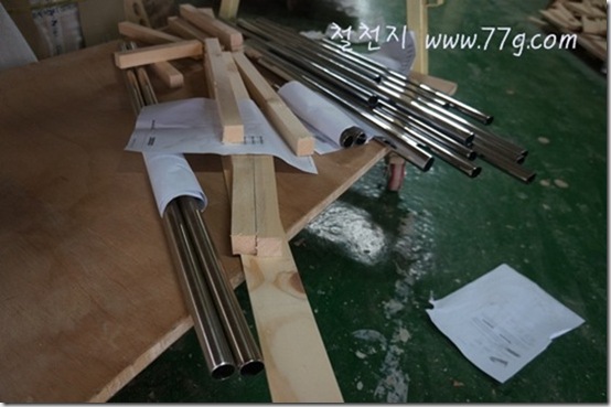 철천지DSC03663-20121108-151540 철천지DSC03663-20121108-151540