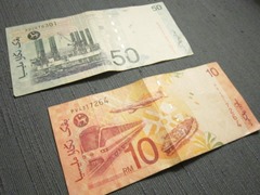 IMG_6420 IMG_6420