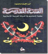 qzopoh qzopoh
