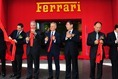 Ferrari-3 Ferrari-3