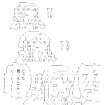 Ameba icon size W150xH150