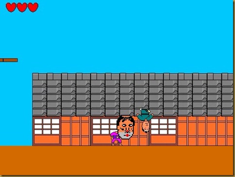 へんなおじさん へんなおじさん