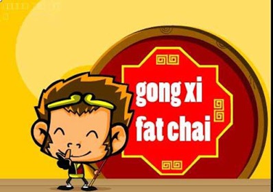 Ucapan Tahun Baru Lucu 2011