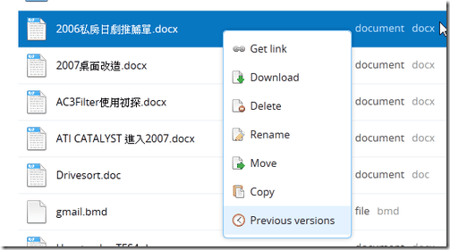 dropbox-04 dropbox-04