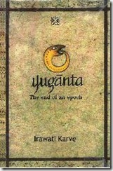 Yuganta_Irawati Karve_Cover Page