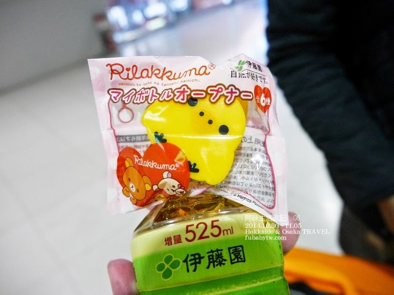 調整大小P1030907 調整大小P1030907