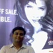 View album