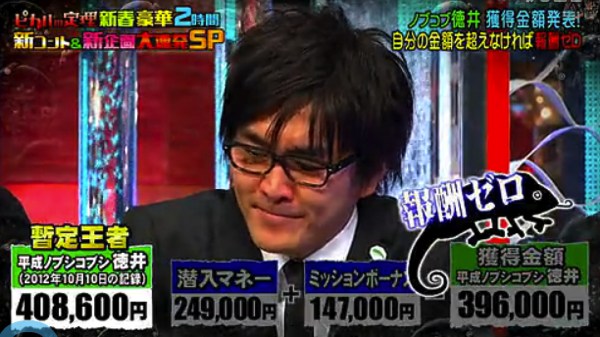 NewImage.png NewImage