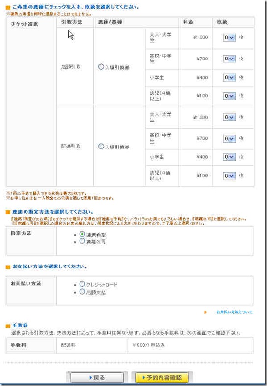 圖片 9 圖片 9