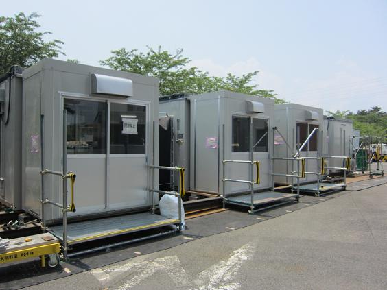 The Hitachi/GE rest area at the Fukushima Daiichi nuclear plant, June 2011. The rest area is constructed with modular buildings. TEPCO