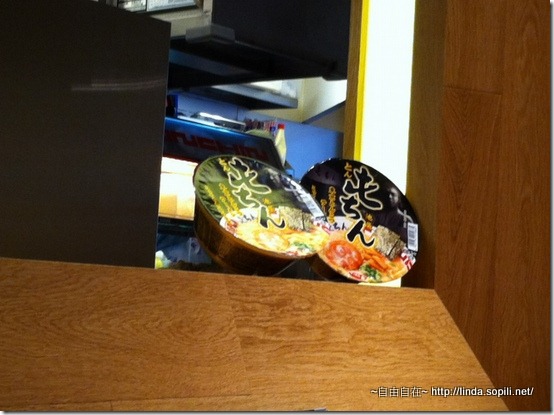 IMG_1237 IMG_1237