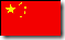 china-bandeira1