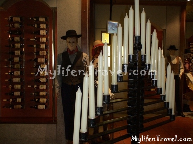 Wine Museum 56 Wine Museum 56