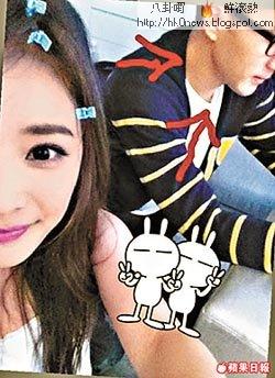 「終可大聲說我有女朋友了」 劉愷威宣布戀楊冪