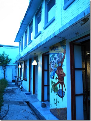 R0028683