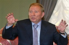 kuchma