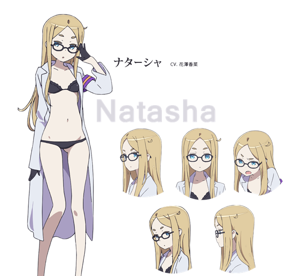 Sekai_Seifuku_Bouryaku-no-Zvezda_anime_Natasha