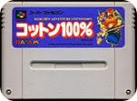 cotton-adventure-cartucho-fita-snes