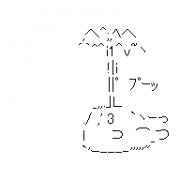 MIXI icon size W180xH180