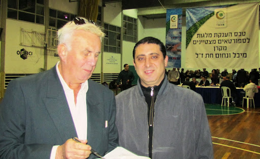 30 Prujanskiy & Barnea1.jpg